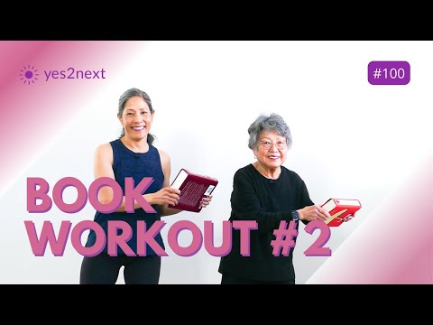Book Workout #2