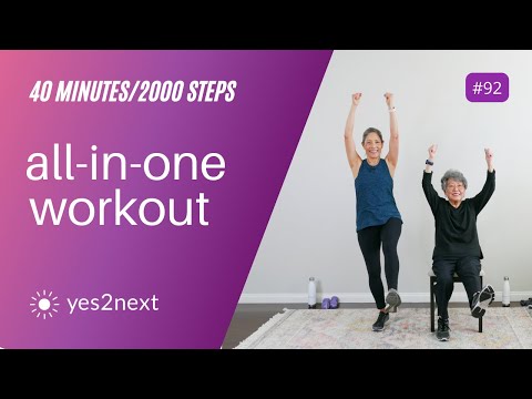 40 Mimute All-in-One Workout