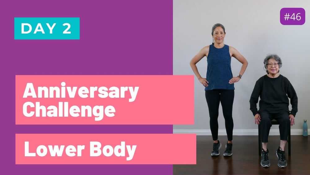 Day 2 Anniversary Workout Challenge | Glutes, Hips, Legs